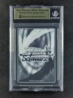 2025 Weiss Schwarz CHESHIRE S119-002SP Azur Lane Vol.2 Foil & Signed JPN BGS 9.5 - Image 2