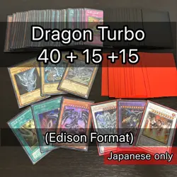 Dragon TURBO Retro (Edison Format) 40+15+15 Japanese Deck Yi-Gi-Oh card fym5-016 - Image 1