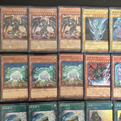 Dragon TURBO Retro (Edison Format) 40+15+15 Japanese Deck Yi-Gi-Oh card fym5-016 - Image 3