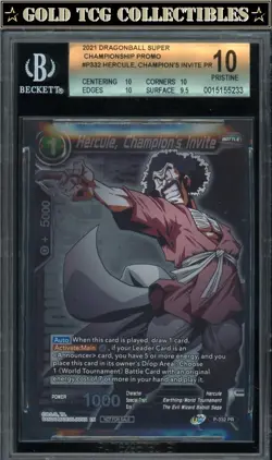 BGS 10 ⭐Hercule Mr Satan Championship Super Card Promo DBS DBZ Z Heroes - Image 1