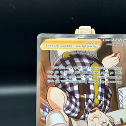 Cafe Master - TG25/TG30 - Pokemon Brilliant Stars Sword Shield Rare Card NM - Image 5