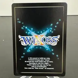 Marut, Vermilion Familiar WXK05-038P Holo Japanese WIXOSS Card ~ MP - Image 2