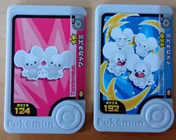 Tandemaus Maushold Frienda Pokemon Card Japanese Pick Tag Tip - Image 1