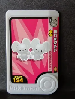 Tandemaus Maushold Frienda Pokemon Card Japanese Pick Tag Tip - Image 2