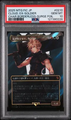 PSA 10 Magic the Gathering Cloud, Ex-SOLDIER Borderless Surge Foil Final Fantasy - Image 1
