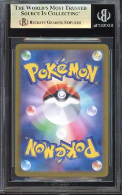 [BGS 10] Pikachu ex 122/106 Super Electric Breaker SR Japanese POKEMON PRISTINE - Image 2