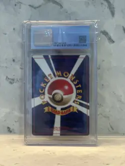 1996 Pokemon Japanese No Rarity Magneton #82 CGC 4.5 - Image 2