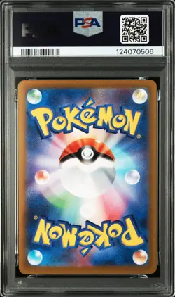 Pikachu 001/SV-P Scarlet & Violet Pre-order Sv Promo Pokemon Japanese PSA 10 - Image 2