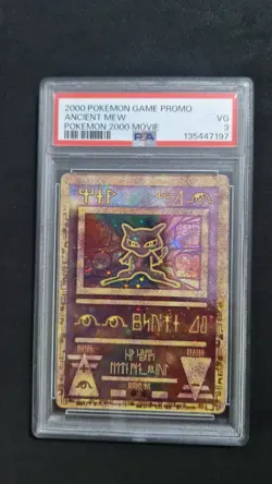 2000 POKEMON GAME PROMO ANCIENT MEW VG POKEMON 2000 MOVIE PSA3 - Image 1