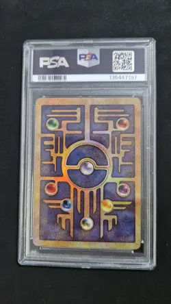 2000 POKEMON GAME PROMO ANCIENT MEW VG POKEMON 2000 MOVIE PSA3 - Image 2