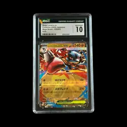 Pokemon JP Slab Mega Lucario EX 029/063 CGC 10 Gem 2025 - Image 1