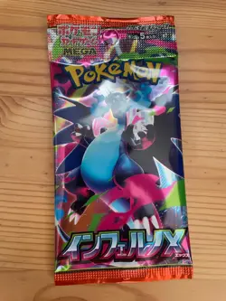 100 Packs Lot Japanese Pokemon Mega Inferno X Booster Packs - Image 3