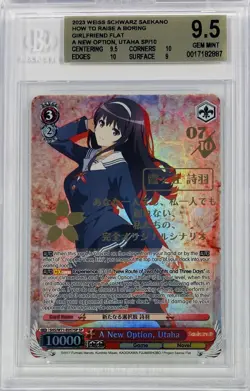 Weiss Schwarz Saekano Utaha SHS/W71-E057SP SP Foil BGS 9.5 Serial Numbered /10 - Image 1