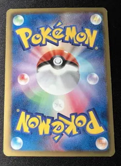 Litwick 009/BW-P LP - 2011 Japanese Pokemon Card - Gym Challenge Promo - Image 2