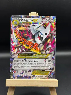 Pokemon TCG Mega M Aggron EX 94/160 XY Primal Clash Ultra Rare Holo Card HP - Image 1