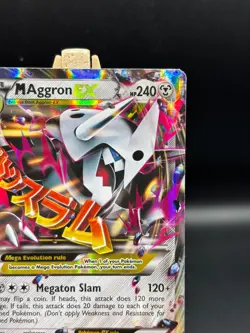 Pokemon TCG Mega M Aggron EX 94/160 XY Primal Clash Ultra Rare Holo Card HP - Image 4