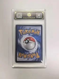 2025 Pokemon 1007/07 RR Darkrai ex TOC 9.5 GEM-MINT Graded Card BW17 - Image 2