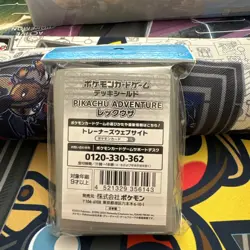 Deck Sleeves PIKACHU ADVENTURE Rayquaza - pokemon Japan card game - Image 2