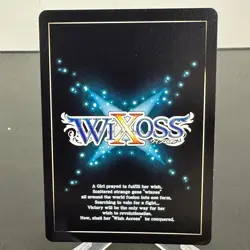 Phantom Beast Deity, Porcupine WX24-P2-055 Holo SR Japanese WIXOSS Card ~ MP - Image 2