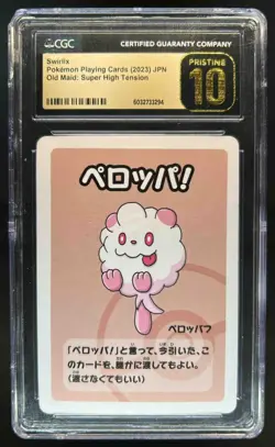 2019 Pokemon Japanese Playing Card Swirlix Old Maid High Tension CGC 10 Pristine - Image 1
