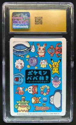 2019 Pokemon Japanese Playing Card Swirlix Old Maid High Tension CGC 10 Pristine - Image 2