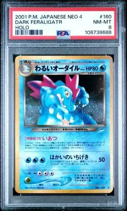 2001 Pokemon P.M. Japanese Neo 4 DARK FERALIGATR Holo Card #160 PSA 8 NM-MT Rare - Image 1
