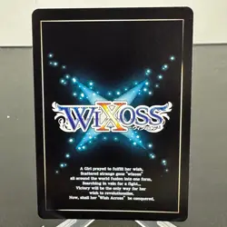 Momiji, Natural Plant WX24-P2-068P Holo Japanese WIXOSS Card ~ MP - Image 2