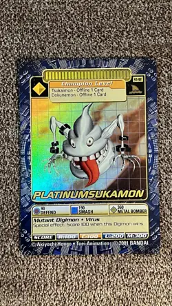 Bandai Digimon Digi-Battle CCG Street Starter Set 2 Lot COMPLETE SET OF 30 CARDS - Image 2