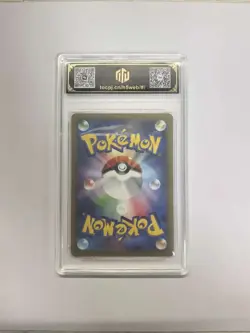 2025 Pokemon JPN M2a 200/193 AR Snowmane TOC 10 PRISTINE Graded Card BW17 - Image 2