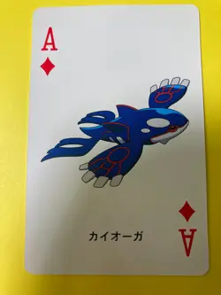 Pokemon Pocket Monster Playing Card Kyogre Ace of Diamonds Nintendo Japanese F/S - Image 1