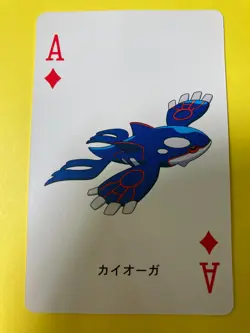 Pokemon Pocket Monster Playing Card Kyogre Ace of Diamonds Nintendo Japanese F/S - Image 2