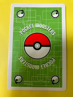 Pokemon Pocket Monster Playing Card Kyogre Ace of Diamonds Nintendo Japanese F/S - Image 4