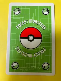 Pokemon Pocket Monster Playing Card Kyogre Ace of Diamonds Nintendo Japanese F/S - Image 5