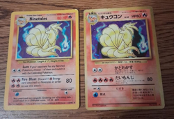 Pokemon 2 Card Lot Ninetales Holofoil English 12/102 & Japanese 038 LP Condition - Image 1