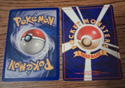 Pokemon 2 Card Lot Ninetales Holofoil English 12/102 & Japanese 038 LP Condition - Image 2