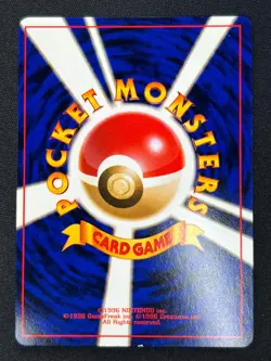 [NM] Charizard Pokemon card Japanese No.006 CD Promo Trade Please 1998 Holo MN65 - Image 3