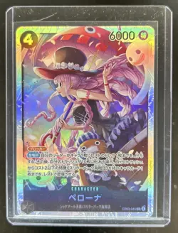 2026 One Piece Heroines Edition Perona Super Rare Japanese #EB03-045 - Image 1