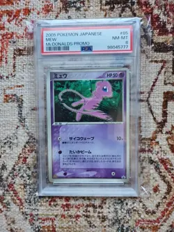 PSA 8 NM-MT - 2005 Japanese Pokemon Card Mew McDonald's Promo #85 - Image 2