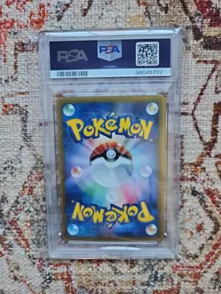 PSA 8 NM-MT - 2005 Japanese Pokemon Card Mew McDonald's Promo #85 - Image 3