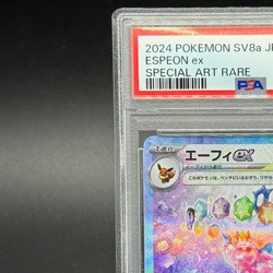PSA 10 Espeon ex SAR 211/187 Pokemon Card Terastal Festival sv8a 2024 Japanese - Image 4