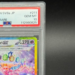 PSA 10 Espeon ex SAR 211/187 Pokemon Card Terastal Festival sv8a 2024 Japanese - Image 5
