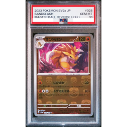 PSA 10 Sandslash 028/165 Master Ball Reverse Holo 151 Pokemon Card Japanese #928 - Image 1