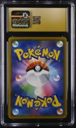 CGC 10 Pristine Mew 055/173 Sm12a Tag Team GX Tag All Stars Holo Pokemon Card - Image 2
