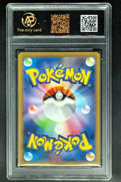 2023 pokemon cards JPN. Ninetales EX G SV2a 038/165 RR RPA 10 (SAME AS PSA 10) - Image 2