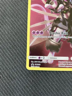 Pokemon TCG Armored Mewtwo Sun Moon SM228 Holo Promo Card - Image 2