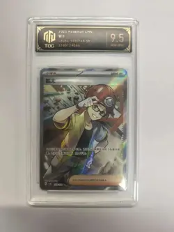2025 Pokemon 149/128 SR Roark TOC 9.5 GEM-MINT Graded Card BW17 - Image 1