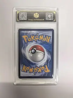 2025 Pokemon 149/128 SR Roark TOC 9.5 GEM-MINT Graded Card BW17 - Image 2