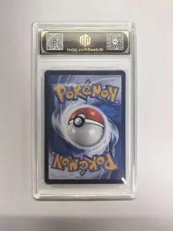 2025 Pokemon CHN CBB3C 1607/07 AR Greavard TOC 9.5 GEM-MINT Graded Card BW17 - Image 2