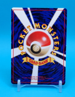 Pokemon Card Japanese - Guard Spec. - Glossy - Vending Series - Image 3