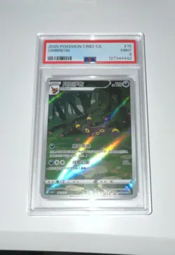 Pokemon TCG Umbreon CBB2 CS Foil Exclusive PSA 9 #15 2025 Card Stock Card - Image 1